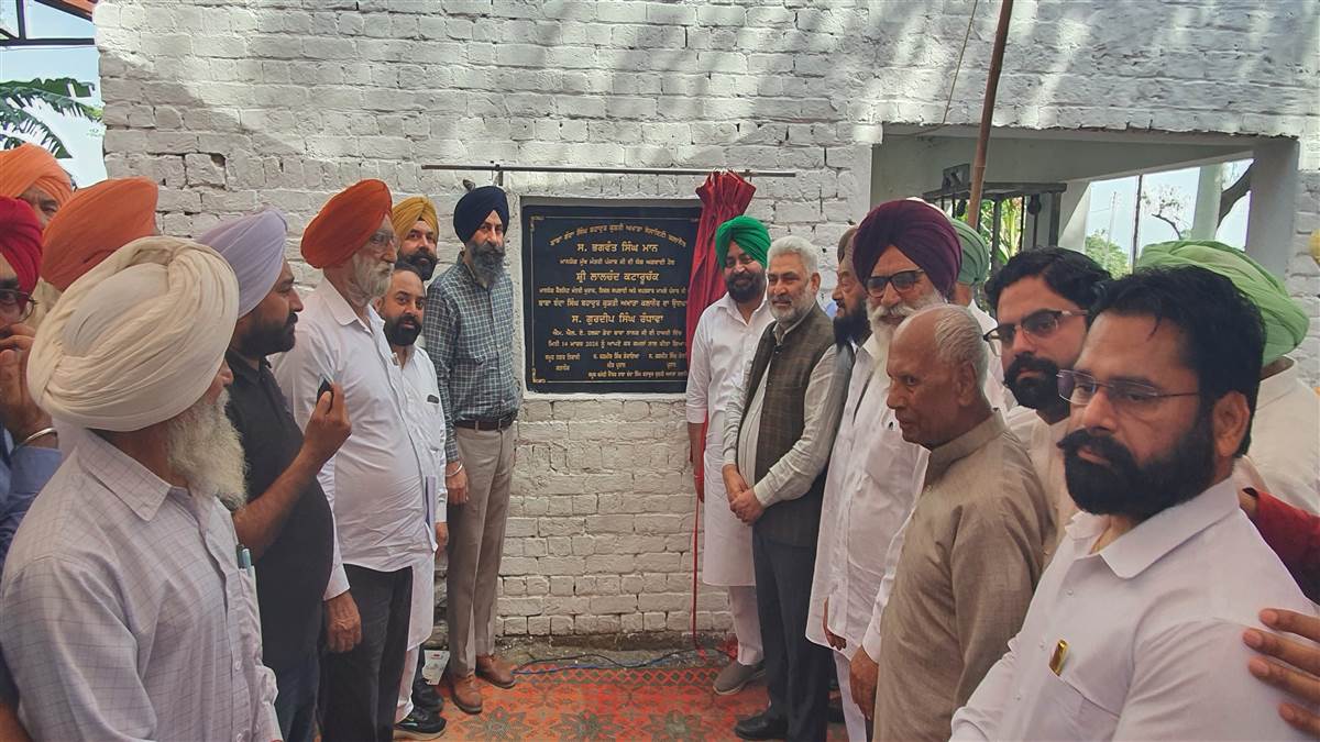 ਨਸ਼ਾ ਤਸਕਰਾਂ ਨੂੰ ਨੱਥ ਪਾਉਣ ਲਈ ਸੂਬਾ ਸਰਕਾਰ ਨੇ ਚੁੱਕੇ ਸਖ਼ਤ ਕਦਮ : ਕਟਾਰੂਚੱਕ