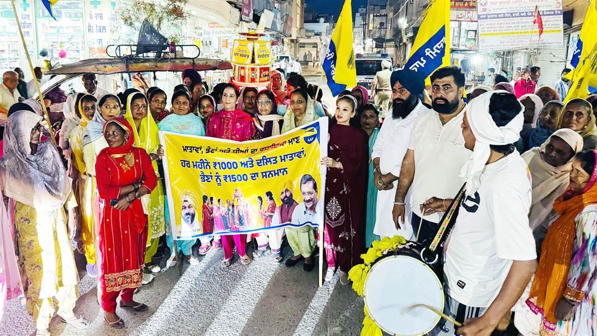 ਔਰਤਾਂ ਨੂੰ ਮਿਲੇ ਮਾਨ-ਸਨਮਾਨ ਦੀ ਖੁਸ਼ੀ ’ਚ ਕੱਢੀ ਜਾਗੋ