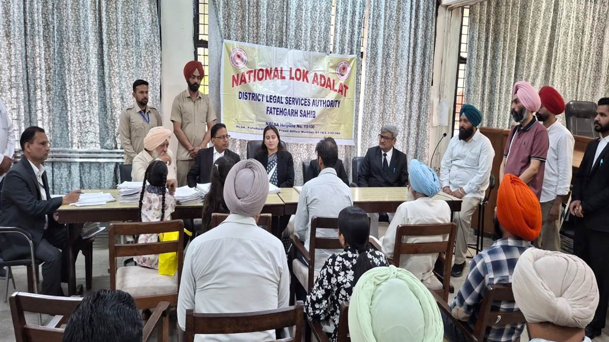 ਨੈਸ਼ਨਲ ਲੋਕ ਅਦਾਲਤ ਮੌਕੇ 12800 ਕੇਸਾਂ ਦੀ ਸੁਣਵਾਈ, 9343 ਕੇਸਾਂ ਦਾ ਨਿਪਟਾਰਾ ਅਤੇ 6 ਕਰੋੜ ਰੁਪਏ ਤੋਂ ਵੱਧ ਦੀ ਰਕਮ ਦੇ ਅਵਾਰਡ ਪਾਸ