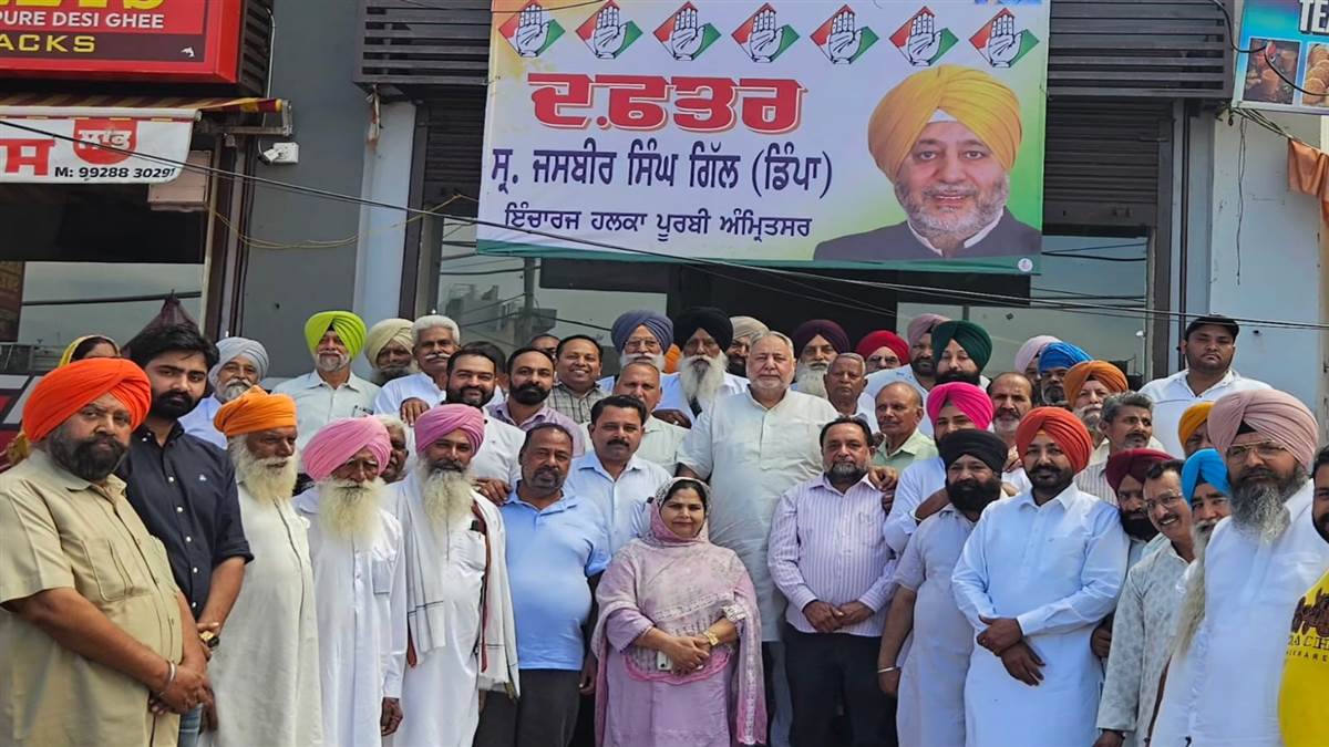 ਡਿੰਪਾ ਵੱਲੋਂ ਵੇਰਕਾ ’ਚ ਕਾਂਗਰਸ ਪਾਰਟੀ ਦੇ ਦਫ਼ਤਰ ਦਾ ਉਦਘਾਟਨ