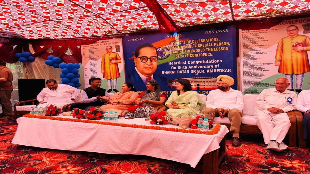 ਡਾ. ਬੀ.ਆਰ. ਅੰਬੇਡਕਰ ਦੀ ਜਨਮ ਜਯੰਤੀ ’ਤੇ ਸੈਮੀਨਾਰ