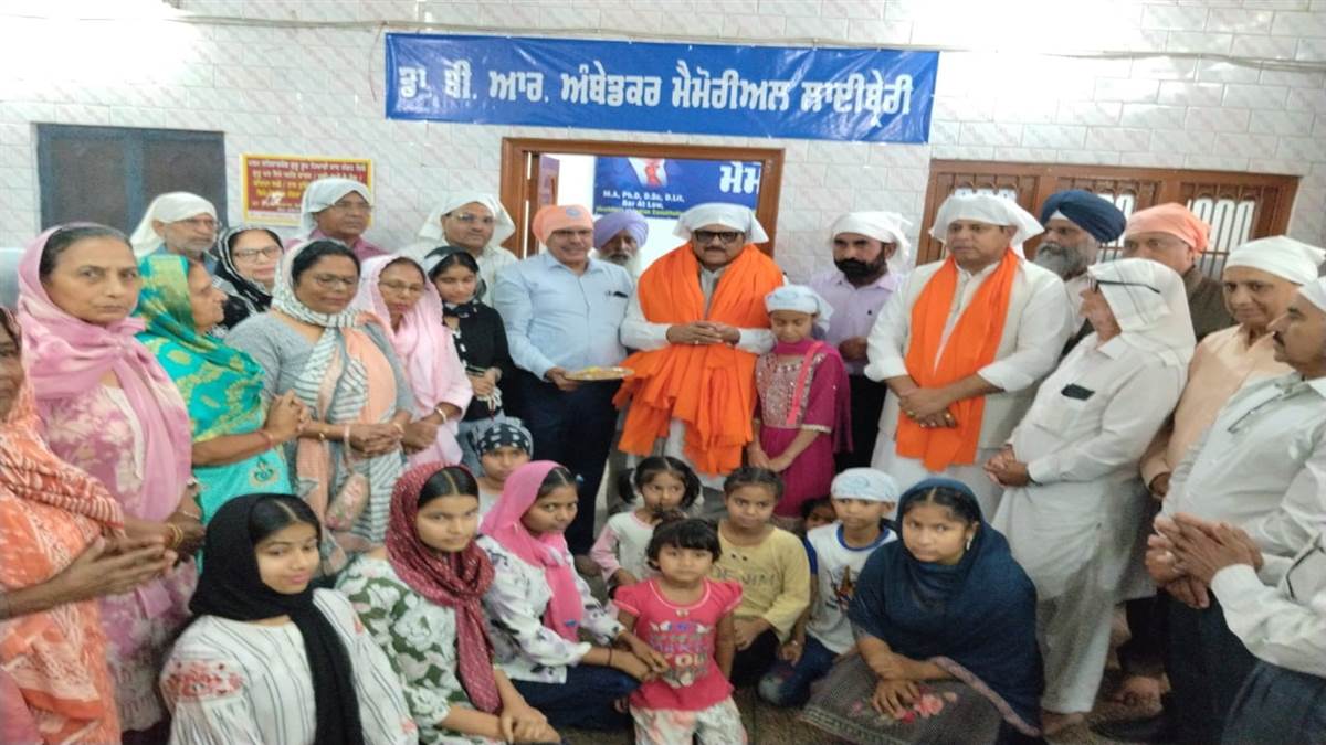 ਡਾ: ਅੰਬੇਡਕਰ ਦੇ 135ਵੇ ਜਨਮ ਦਿਹਾੜੇ ਨੂੰ ਸਮਰਪਿਤ ਸਮਾਗਮ ਕਰਵਾਇਆ