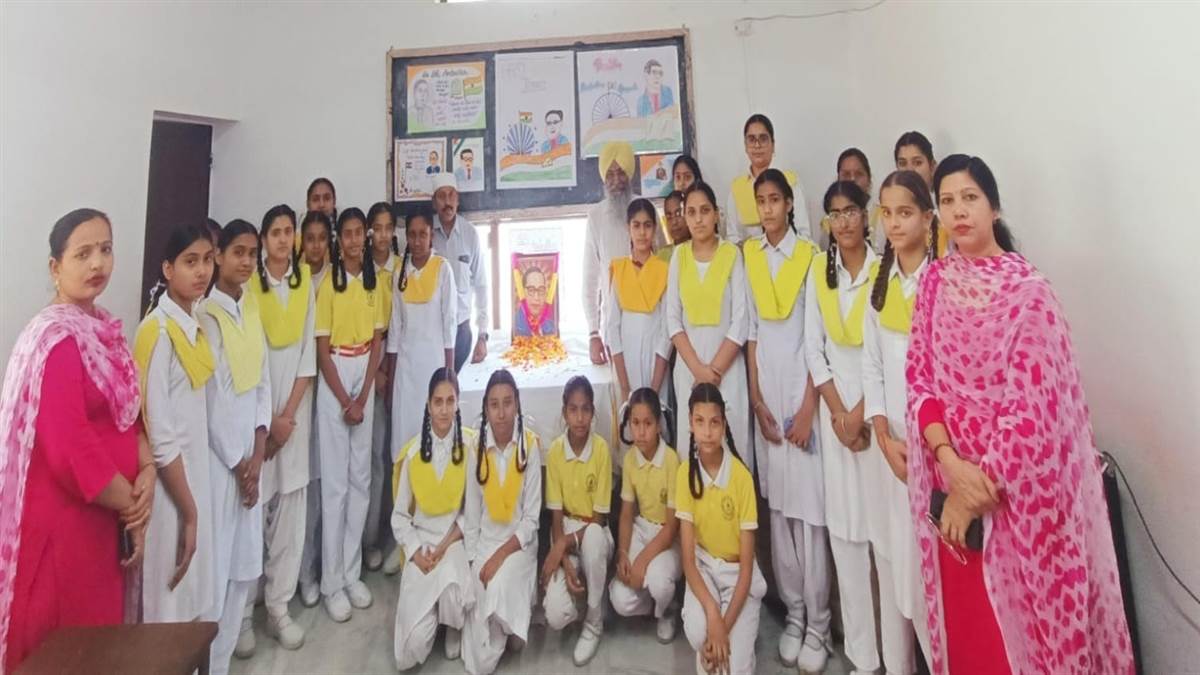 ਬਾਬਾ ਸਾਹਿਬ ਦਾ ਜਨਮ ਦਿਹਾੜਾ ਸ਼ਰਧਾਪੂਰਵਕ ਮਨਾਇਆ ਗਿਆ