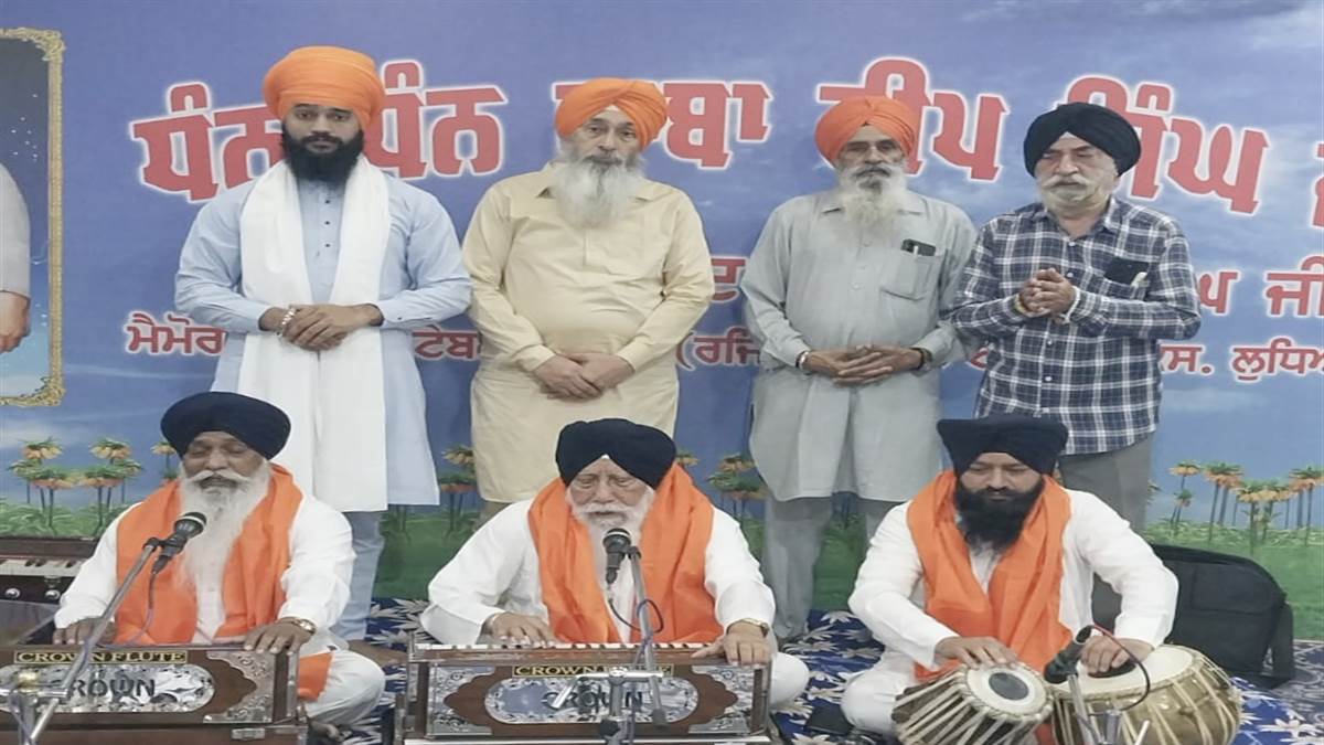 ਖਾਲਸਾ ਸਾਜਨਾ ਦਿਵਸ ਨੂੰ ਸਮ੍ਰਪਿਤ ਗੁਰਮਤਿ ਸਮਾਗਮ ਕਰਵਾਇਆ