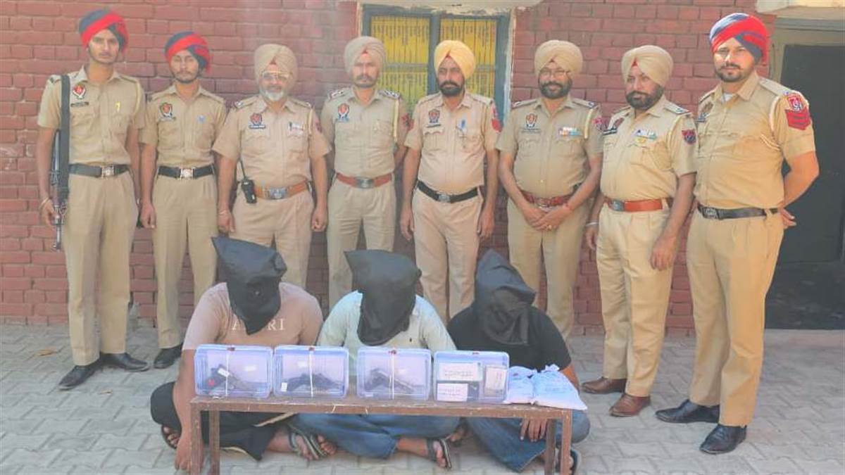 ਅਫ਼ੀਮ, ਅਸਲੇ ਤੇ ਡਰੱਗ ਮਨੀ ਬਰਾਮਦ, ਤਿੰਨ ਤਸਕਰ ਕਾਬੂ