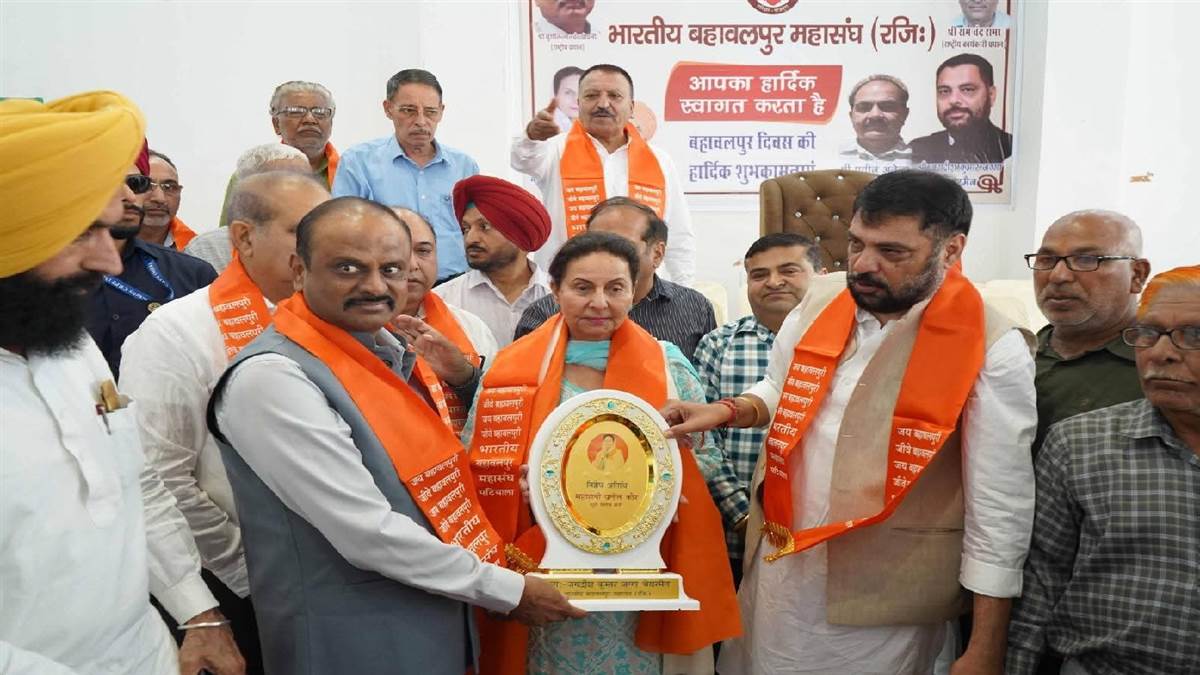 ਰਾਜਪੁਰਾ ’ਚ ਬਹਾਵਲਪੁਰ ਦਿਵਸ ਮੌਕੇ ਵਿਸ਼ੇਸ਼ ਸਮਾਗਮ