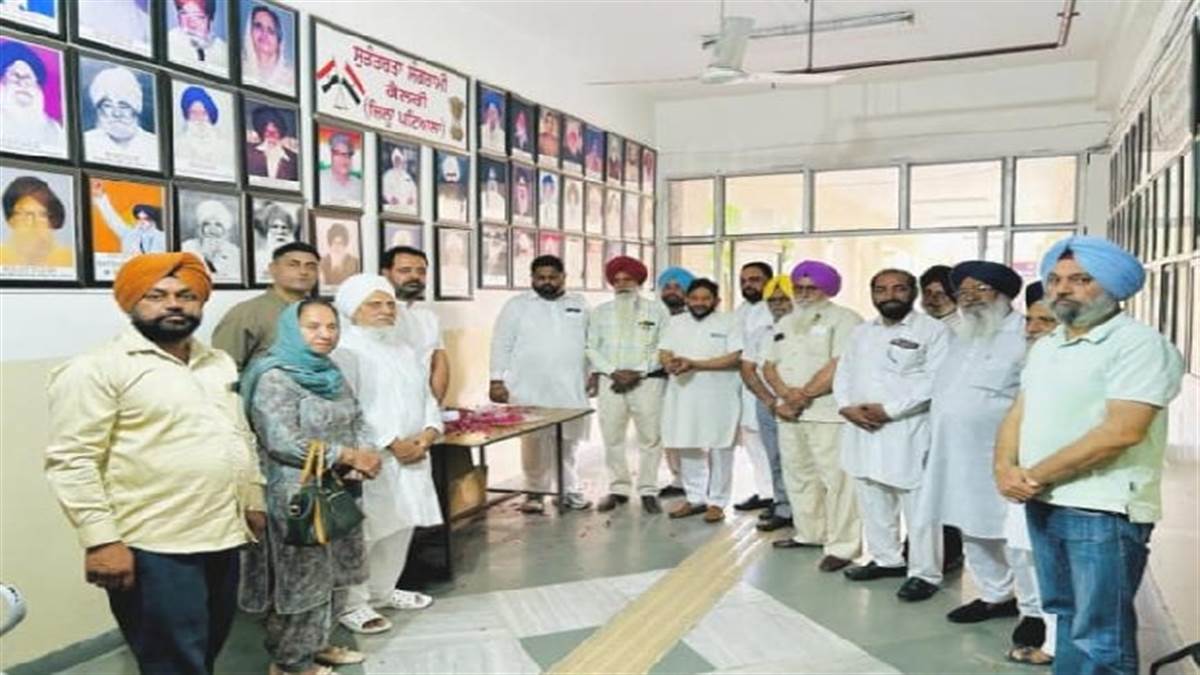 ਫਰੀਡਮ ਫਾਈਟਰ ਉਤਰਾਧਿਕਾਰੀ ਐਸੋਸੀਏਸ਼ਨ ਵੱਲੋਂ ਕਰਵਾਇਆ ਸ਼ਰਧਾਂਜਲੀ ਸਮਾਗਮ