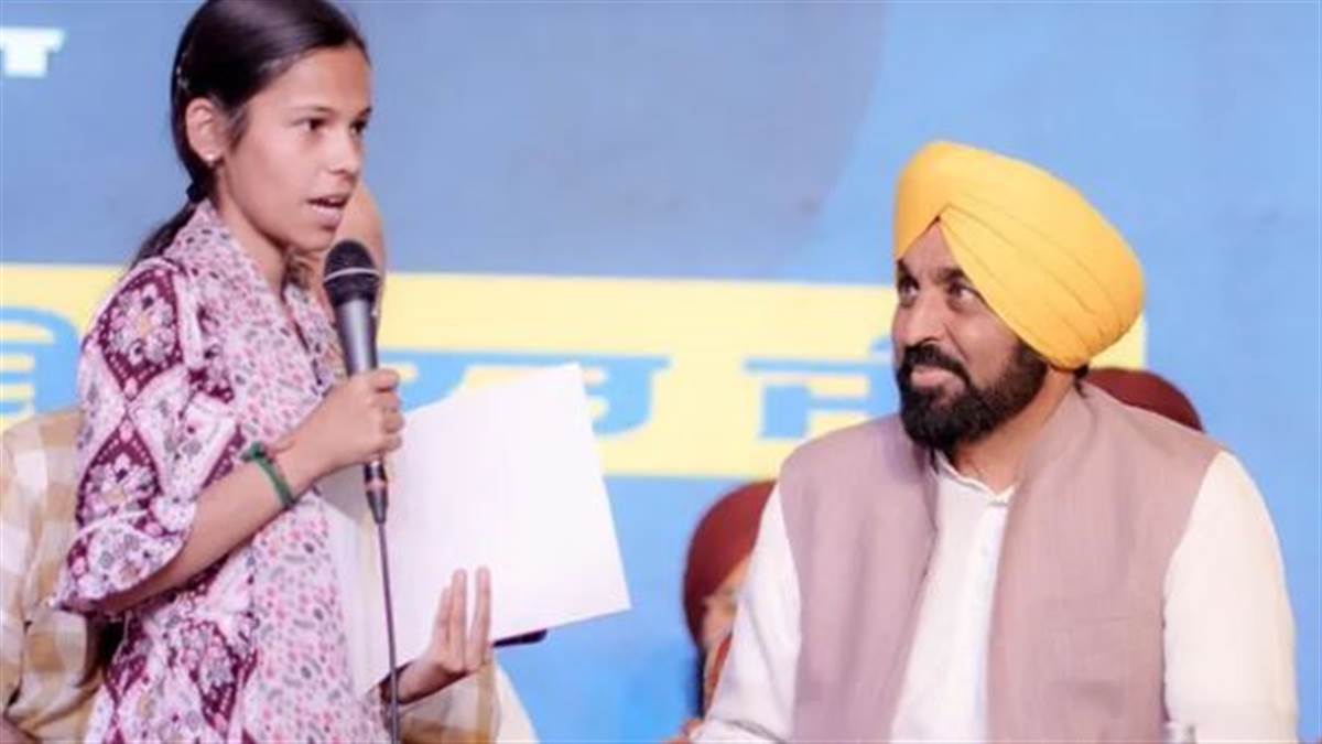 ਪੰਜਾਬ ਸਰਕਾਰ ਦਾ ਵੱਡਾ ਐਲਾਨ, ਔਰਤਾਂ ਨੂੰ ਹਰ ਮਹੀਨੇ ਮਿਲਣਗੇ 1500 ਰੁਪਏ; ਇਹ ਦਸਤਾਵੇਜ਼ ਹੋਣਗੇ ਜ਼ਰੂਰੀ