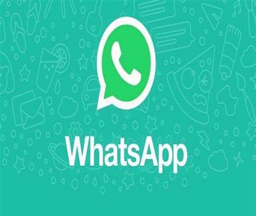 Whatsapp Chat Filter feature : ਚੈਟ ਫਿਲਟਰ 'ਤੇ ਕੰਮ ਕਰ ਰਿਹਾ ਹੈ ਵਟ੍ਹਸਐਪ, ਹੁਣ ਪਰਸਨਲ ਅਕਾਊਂਟ 'ਚ ਵੀ ਮਿਲੇਗਾ ਫੀਚਰ