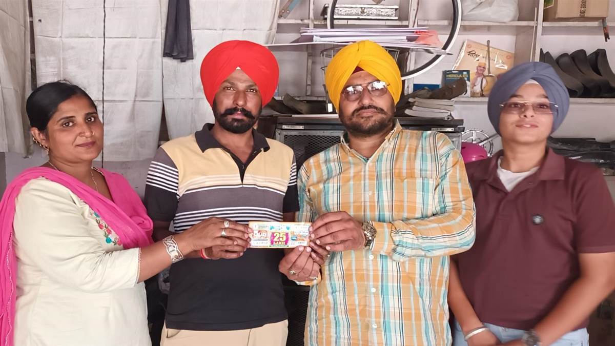 ਟ੍ਰਾਈਡੈਂਟ ਕਾਮੇ ਦੀ ਨਿਕਲੀ 25 ਲੱਖ ਦੀ ਲਾਟਰੀ