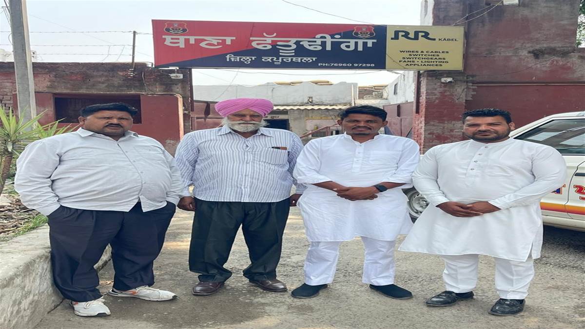 ਪ੍ਰਾਰਥਨਾ ਸਭਾ ’ਚ ਸ਼ਰਾਰਤੀ ਅਨਸਰਾਂ ਵੱਲੋਂ ਹੰਗਾਮਾ, ਈਸਾਈ ਭਾਈਚਾਰੇ ’ਚ ਰੋਸ