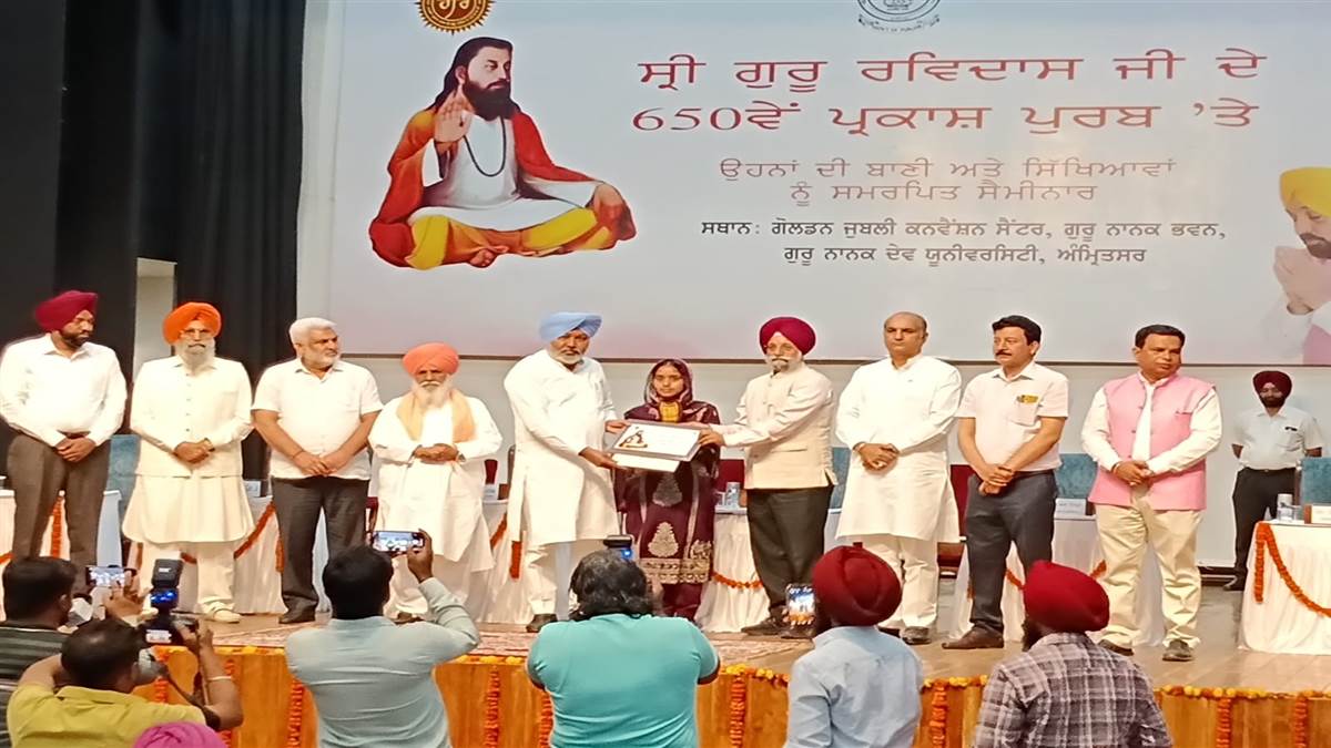 ਲੇਖ ਮੁਕਾਬਲੇ ’ਚ ਗਗਨਦੀਪ ਕੌਰ ਨੇ ਪ੍ਰਾਪਤ ਕੀਤਾ ਤੀਜਾ ਸਥਾਨ