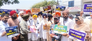 ਮਹਿੰਗਾਈ ਖ਼ਿਲਾਫ਼ ਅਕਾਲੀ ਦਲ ਨੇ ਕੀਤਾ ਰੋਸ ਮਾਰਚ