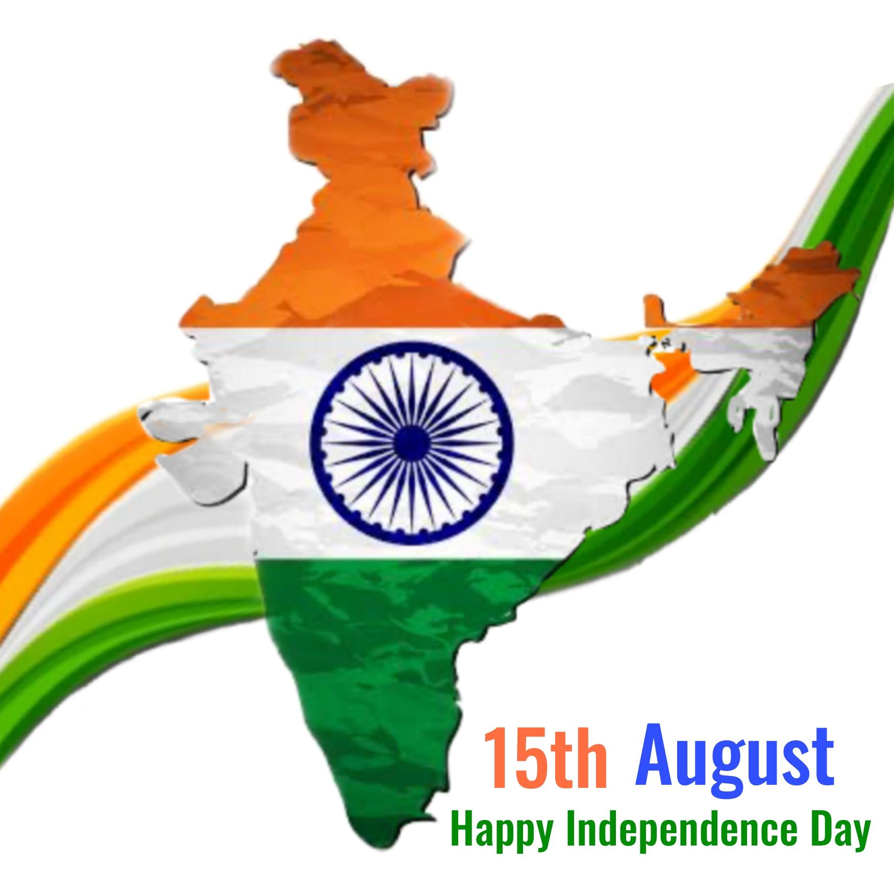 https://img.punjabijagran.com/punjabi/Happy Independence Day : ਆਓ! ਆਪਣੀ ਮਾਤਭੂਮੀ ਪ੍ਰਤੀ ਵਫ਼ਾਦਾਰੀ, ਆਪਸੀ ਏਕਤਾ ਤੇ ਅਖੰਡਤਾ ਨੂੰ ਕਾਇਮ ਰੱਖਣ ਦਾ ਹਲਫ਼ ਲਈਏ