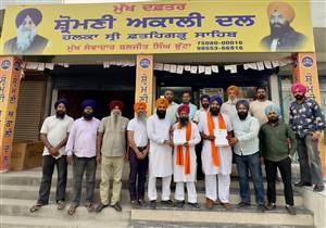 ਗੁਰਜਸਜੀਤ ਸਿੰਘ ਆਈਟੀ ਵਿੰਗ ਦੇ ਪ੍ਰਧਾਨ ਤੇ ਮਨਪ੍ਰੀਤ ਸਿੰਘ ਬਣੇ ਉਪ ਪ੍ਰਧਾਨ