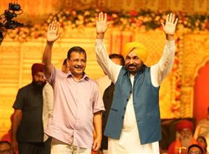 ਮਾਨ ਨੇ ਪੰਜਾਬ ਦੇ ਬਜ਼ੁਰਗਾਂ ਨੂੰ ਤੀਰਥ ਯਾਤਰਾ ਕਰਵਾ ਕੇ ਸਾਬਤ ਕੀਤਾ ਖੁਦ ਨੂੰ ਆਧੁਨਿਕ ਯੁੱਗ ਦਾ ਸ਼੍ਰਵਣ ਕੁਮਾਰ : ਕੇਜਰੀਵਾਲ