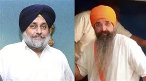 ‘ਅਕਾਲੀ ਦਲ ਨੂੰ ਕਮਜ਼ੋਰ ਕਰਨ ਦੀ ਸਾਜ਼ਿਸ਼’, ਸੁਖਬੀਰ ਬਾਦਲ ‘ਤੇ ਹਮਲੇ ਨੂੰ ਲੈ ਕੇ ਜੇਲ੍ਹ ਵਿੱਚ ਬੰਦ ਬਲਵੰਤ ਰਾਜੋਆਣਾ ਨੇ ਲਿਖੀ ਚਿੱਠੀ