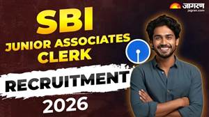 SBI Clerk Recruitment 2026: ਗ੍ਰੈਜੂਏਟ ਨੌਜਵਾਨਾਂ ਲਈ ਸੁਨਹਿਰੀ ਮੌਕਾ,  SBI 'ਚ ਜੂਨੀਅਰ ਐਸੋਸੀਏਟ ਕਲਰਕ ਦੀਆਂ 9124 ਅਸਾਮੀਆਂ ਲਈ ਭਰਤੀ