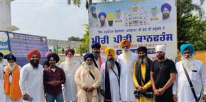 ਵਰ੍ਹੇਗੰਢ ਮੌਕੇ ਕਰਵਾਈ ਮੀਰੀ ਪੀਰੀ ਕਾਨਫਰੰਸ