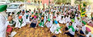 ਸੰਯੁਕਤ ਕਿਸਾਨ ਮੋਰਚੇ ਦੀ ਅਗਵਾਈ ਹੇਠ ਪੀਐੱਸਪੀਸੀਐੱਲ ਦੇ ਐੱਸਈ ਦਫ਼ਤਰ ਅੱਗੇ ਧਰਨਾ