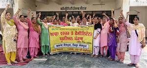 ਆਸ਼ਾ ਵਰਕਰਾਂ ਵੱਲੋਂ ਹਸਪਤਾਲ ਸ਼ੇਰਪੁਰ ਅੱਗੇ ਧਰਨਾ