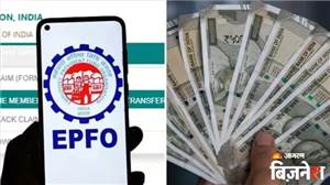 EPFO Update : ਕੰਪਨੀ ਕੱਟ ਰਹੀ ਹੈ ਤੁਹਾਡਾ PF ਪਰ ਖਾਤੇ 'ਚ ਨਹੀਂ ਪਹੁੰਚ ਰਿਹਾ ਪੈਸਾ? ਤੁਰੰਤ ਇਸ ਤਰ੍ਹਾਂ ਕਰੋ ਈ-ਪਾਸਬੁੱਕ ਦੀ ਜਾਚ