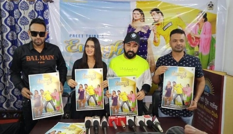 ਪ੍ਰਰੀਤ ਥਿੰਦ ਦੇ ਨਵੇਂ ਟਰੈਕ 'ਇਨਅੱਫ' ਦਾ ਪੋਸਟਰ ਰਿਲੀਜ਼