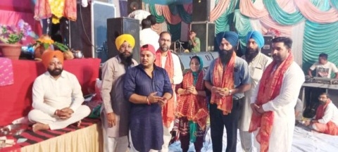 ਭਗਵਤੀ ਜਗਰਾਤਾ ਕਰਵਾਇਆ