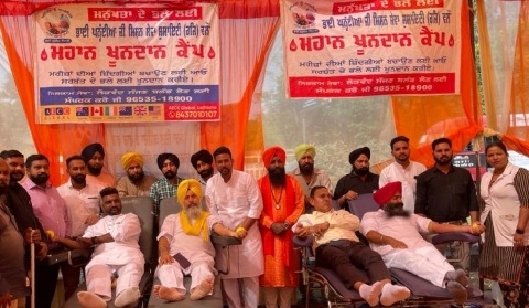 ਲੋਕਾਂ ਨੂੰ ਖ਼ੂਨਦਾਨ ਲਈ ਪ੍ਰਰੇਰਿਆ