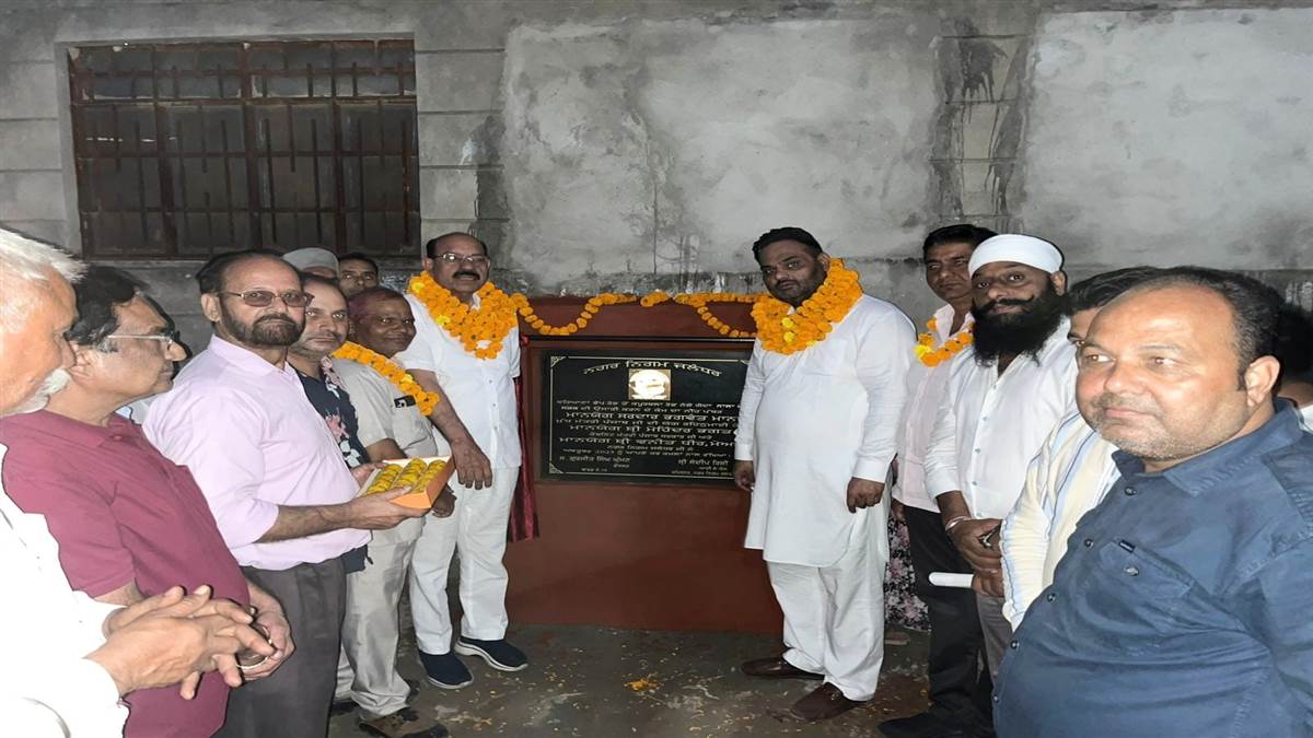 ਬਾਗਬਾਨੀ ਮੰਤਰੀ ਨੇ ਮੁੱਖ ਸੜਕ ਦਾ ਨੀਂਹ ਪੱਥਰ ਰੱਖਿਆ