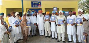 ਚਾਰ ਪਿੰਡਾਂ ਦੇ 395 ਪਰਿਵਾਰਾਂ ਨੂੰ ਮਿਲੇ ਘਰਾਂ ਦੀ ਮਾਲਕੀ ਦੇ ਦਸਤਾਵੇਜ਼