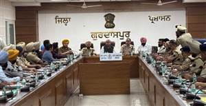 ਡਰੱਗ ਹਾਟਸਪਾਟ ਇਲਾਕਿਆਂ ਵਿੱਚ ਲੱਗਣਗੇ ਸੀਸੀਟੀਵੀ ਕੈਮਰੇ, ਕਸਰਤ ਲਈ ਬਣਨਗੇ ਓਪਨ ਜਿਮ