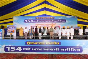 ਹੁਸ਼ਿਆਰਪੁਰ ’ਚ ਗਰਜੇ ਮੁੱਖ ਮੰਤਰੀ ਭਗਵੰਤ ਮਾਨ, ਵਿਰੋਧੀ ਧਿਰ ’ਤੇ ਕੀਤੇ ਤਿੱਖੇ ਹਮਲੇ