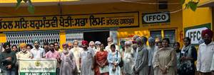 ਕਿੱਤਿਆਂ ਰਾਹੀਂ ਸਵੈ-ਰੁਜ਼ਗਾਰ ਵਧਾਉਣ ਲਈ ਲਾਇਆ ਕੈਂਪ