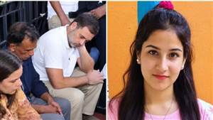 Ankita Bhandari Murder : ਰਾਹੁਲ-ਪ੍ਰਿਅੰਕਾ ਗਾਂਧੀ ਨੇ ਇੰਡੀਆ ਗੇਟ ’ਤੇ ਪੀੜਤ ਪਰਿਵਾਰ ਨਾਲ ਕੀਤੀ ਮੁਲਾਕਾਤ, ਜਾਣੋ ਕੀ ਹੈ ਪੂਰਾ ਮਾਮਲਾ