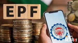 ਤਨਖਾਹ ਸੀਲਿੰਗ ਵਧੀ ਤਾਂ EPFO ਨੇ ਵਧਾਈ ਡੈੱਡਲਾਈਨ, 31 ਅਕਤੂਬਰ ਤੱਕ ਫਾਈਲ ਕਰੋ ECR; ਜਾਣੋ PF ਦਾ ਨਵਾਂ ਹਿਸਾਬ