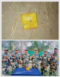 ਤਲਾਸ਼ੀ ਮੁਹਿੰਮ ਦੌਰਾਨ BSF ਜਵਾਨਾਂ ਨੂੰ ਮਿਲੀ ਸਫਲਤਾ, ਪੰਜਾਬ ਸਰਹੱਦ 'ਤੇ ਡਰੋਨ, ਹੈਰੋਇਨ ਤੇ ਹਥਿਆਰ ਬਰਾਮਦ