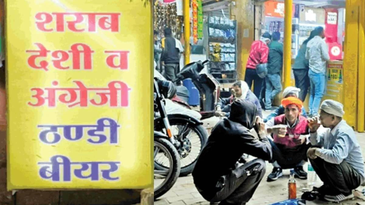 ਸ਼ਰਾਬ ਦੇ ਠੇਕਿਆਂ ਦੇ ਸਾਹਮਣੇ ਛਲਕਾਏ ਜਾ ਰਹੇ ਜਾਮ, ਹਰ ਕੋਈ ਮਿਲਦਾ ਟੱਲੀ! ਹਰਿਆਣਾ DGP OP ਸਿੰਘ ਨੇ ਲਿਆ ਵੱਡਾ ਐਕਸ਼ਨ