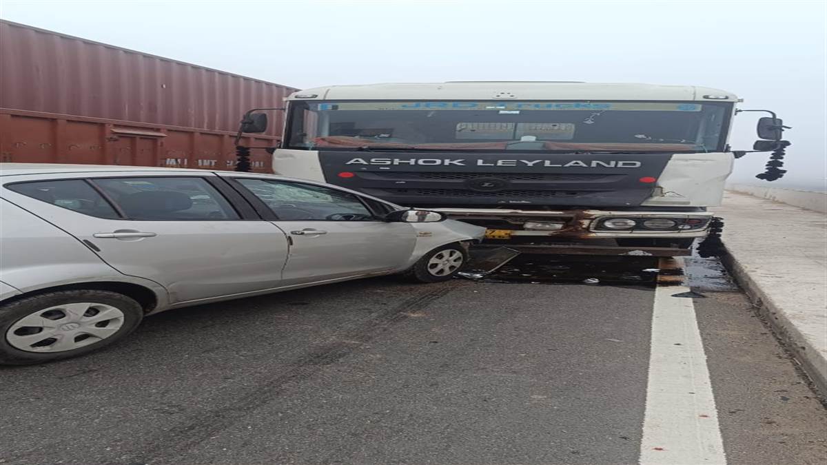 ਧੁੰਦ ਕਾਰਨ ਚਾਰ ਹਾਦਸੇ ਵਾਪਰ ਜਾਣ ਕਾਰਨ ਕਈ ਵਿਅਕਤੀ ਜ਼ਖ਼ਮੀ