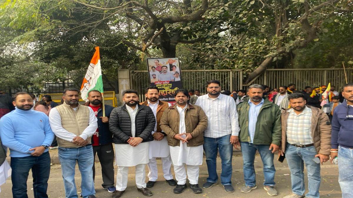 ਲੋਕਤੰਤਰ ਦੀ ਰੱਖਿਆ ਲਈ ਦਿੱਲੀ ’ਚ ਰਾਹੁਲ ਗਾਂਧੀ ਦੀ ਰੈਲੀ ’ਚ ਪੰਜਾਬ ਯੂਥ ਕਾਂਗਰਸ ਦੀ ਸ਼ਮੂਲੀਅਤ