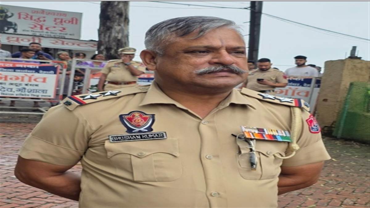 ਸਾਬਕਾ SHO ਭੂਸ਼ਣ ਕੁਮਾਰ ਦੀਆਂ ਵਧੀਆਂ ਮੁਸ਼ਕਲਾਂ, ਜ਼ਮਾਨਤ ਪਟੀਸ਼ਨ ਰੱਦ; ਸਥਾਨਕ ਪੁਲਿਸ ਪ੍ਰਸ਼ਾਸਨ ’ਚ ਹੋਣ ਲੱਗੀ ਹਲਚਲ