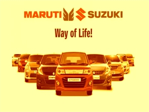 Maruti Suzuki Price Hike: ਮਾਰੂਤੀ ਸੁਜ਼ੂਕੀ ਦੀਆਂ ਕਾਰਾਂ 4.3 ਫ਼ੀਸਦੀ ਹੋਈਆਂ ਮਹਿੰਗੀਆਂ