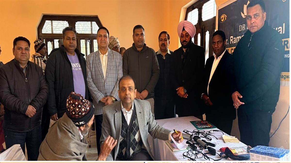 ਅੱਖਾਂ ਦਾ ਫਰੀ ਆਪ੍ਰੇਸ਼ਨ ਤੇ ਚੈੱਕਅਪ ਕੈਂਪ ਲਗਾਇਆ