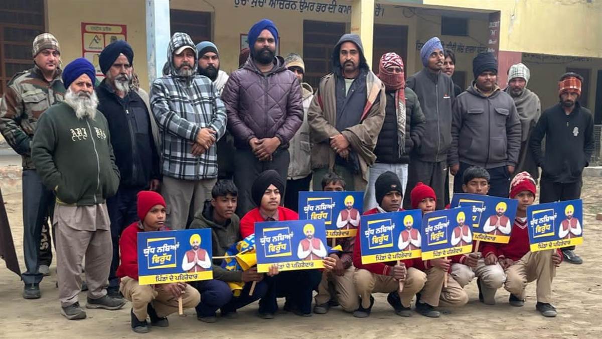 ‘ਯੁੱਧ ਨਸ਼ਿਆਂ ਵਿਰੁੱਧ ਫੇਸ 2’ ਝਬਾਲ ਪੁਖਤਾ ਵਿਖੇ ਹੋਇਆ ਸੰਪੰਨ