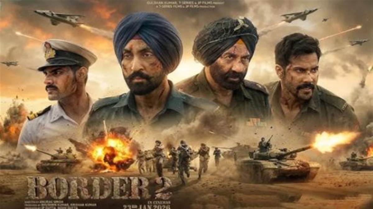 Border 2 Trailer Out : ਸੰਨੀ ਦਿਓਲ ਦੀ ਲਲਕਾਰ, ਪਾਕਿਸਤਾਨ 'ਚ ਹਾਹਾਕਾਰ; ਰੌਂਗਟੇ ਖੜ੍ਹੇ ਕਰ ਦੇਵੇਗਾ ਬਾਰਡਰ 2 ਦਾ ਟ੍ਰੇਲਰ
