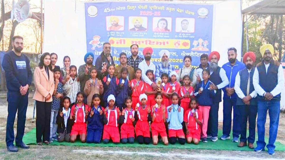 ਫੁੱਟਬਾਲ ਕੁੜੀਆਂ ’ਚ ਫ਼ਰੀਦਕੋਟ ਪੰਜਾਬ ’ਚੋਂ ਦੂਜੇ ਸਥਾਨ ’ਤੇ