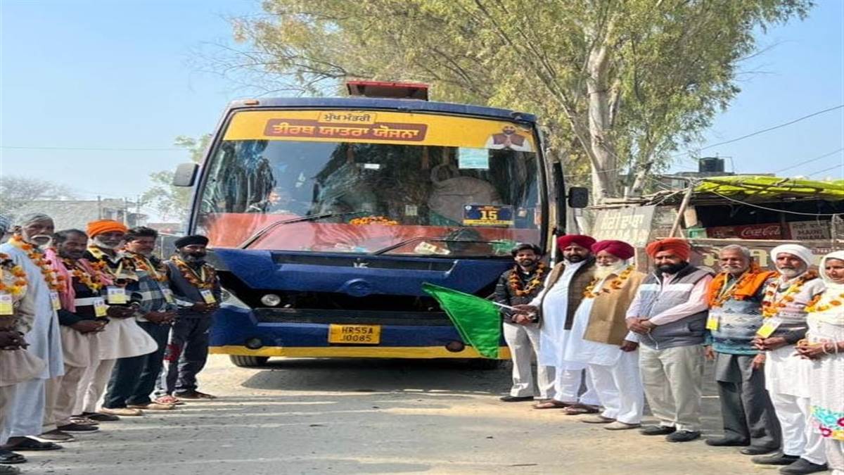 ਮੁੱਖ ਮੰਤਰੀ ਤੀਰਥ ਯਾਤਰਾ ਯੋਜਨਾ ਤਹਿਤ ਅੰਮ੍ਰਿਤਸਰ ਨੂੰ ਪੰਜਵੀਂ ਬੱਸ ਰਵਾਨਾ