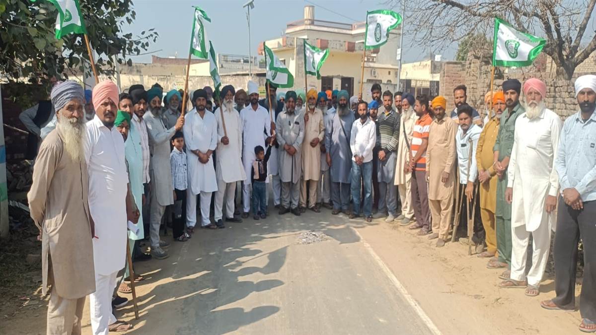 ਅਮਰੀਕਾ ਨਾਲ ਕੀਤੇ ਵਪਾਰ ਸਮਝੌਤੇ ਦੀਆਂ ਫੂਕੀਆਂ ਕਾਪੀਆਂ