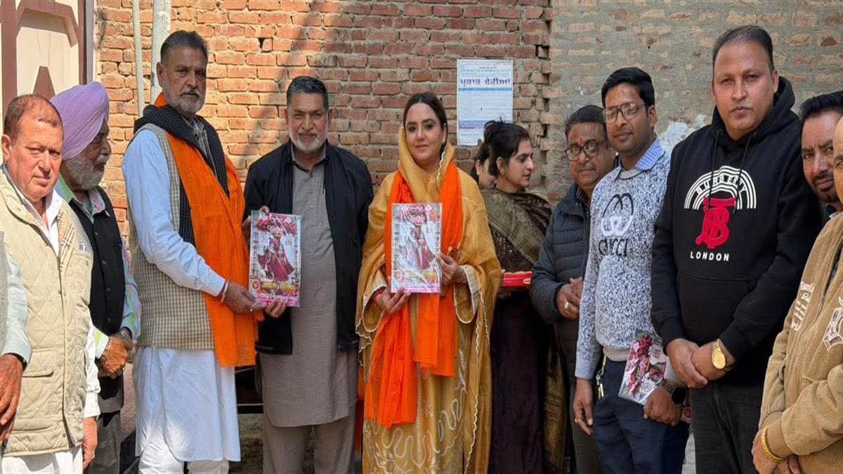 ਵਿਧਾਇਕ ਡਾ. ਅਰੋੜਾ ਨੂੰ ਸੱਦਾ ਪੱਤਰ ਭੇਟ ਕੀਤਾ