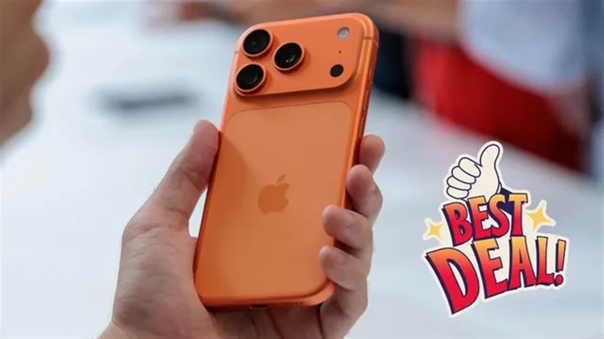 ਆਰੇਂਜ ਕਲਰ ਦੇ ਸ਼ੌਕੀਨਾਂ ਲਈ ਖੁਸ਼ਖਬਰੀ! iPhone 17 Pro ਦੇ ਨਵੇਂ ਮਾਡਲ 'ਤੇ ਲੱਗੀ ਸੇਲ, ਹੁਣੇ ਬਚਾਓ ਹਜ਼ਾਰਾਂ ਰੁਪਏ